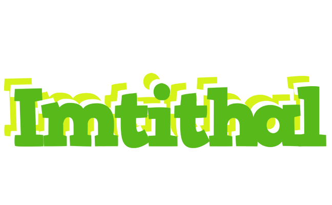Imtithal picnic logo