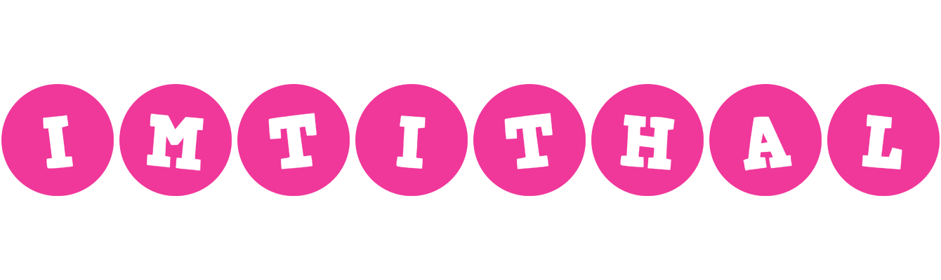 Imtithal poker logo