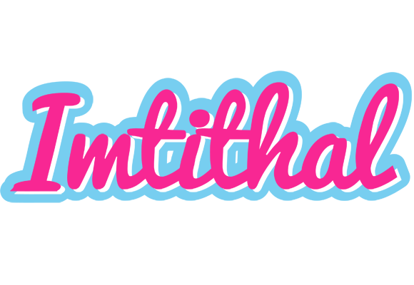 Imtithal popstar logo