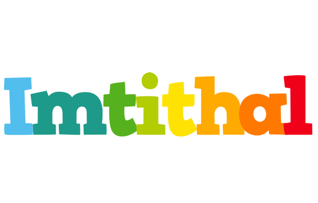 Imtithal rainbows logo