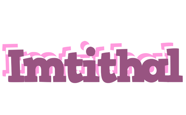 Imtithal relaxing logo