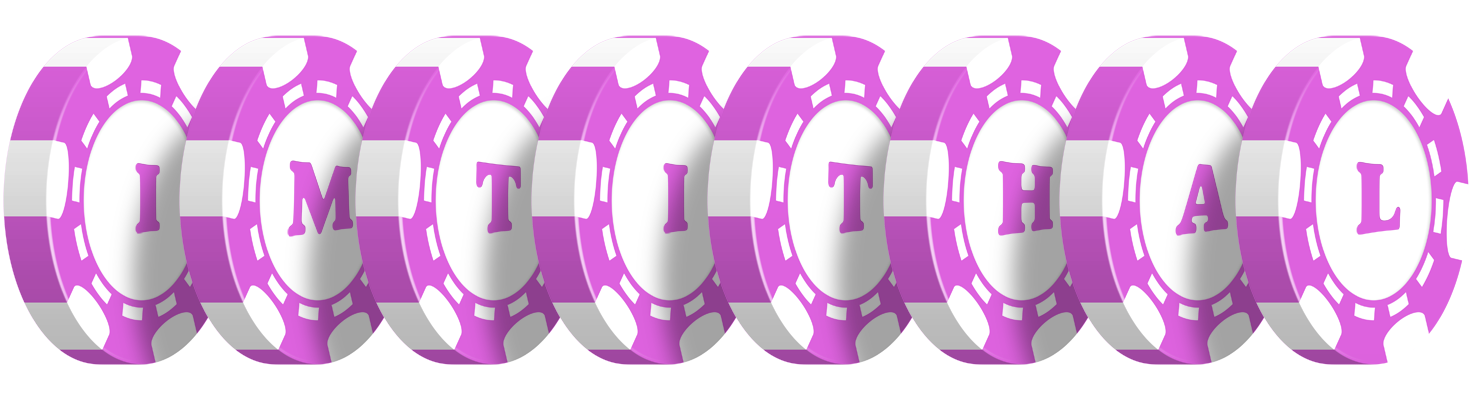 Imtithal river logo