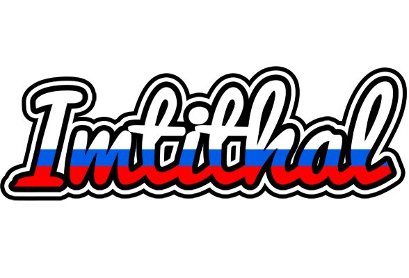Imtithal russia logo