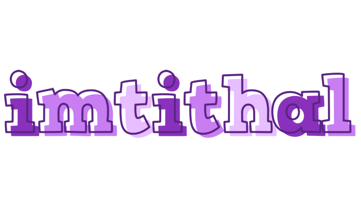 Imtithal sensual logo