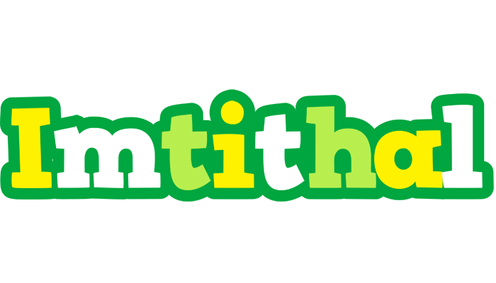 Imtithal soccer logo