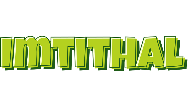 Imtithal summer logo