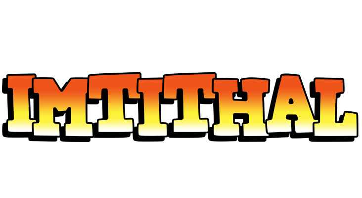 Imtithal sunset logo