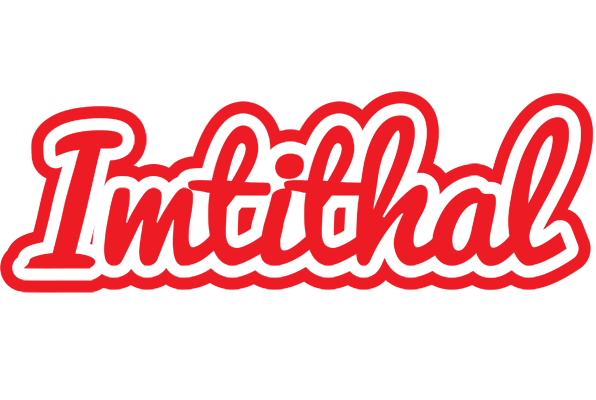 Imtithal sunshine logo