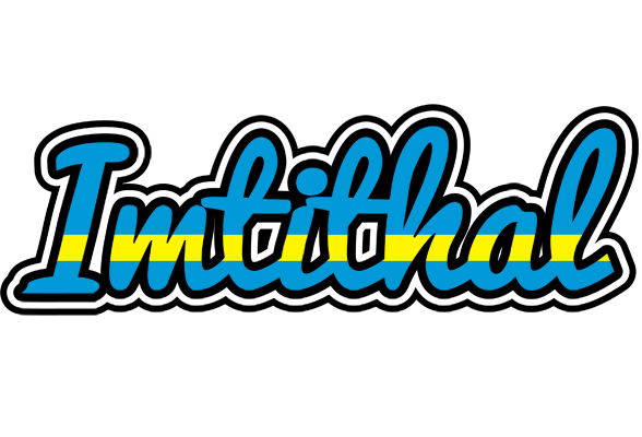 Imtithal sweden logo