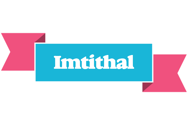 Imtithal today logo