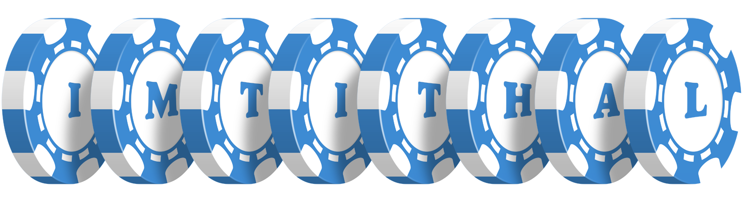 Imtithal vegas logo