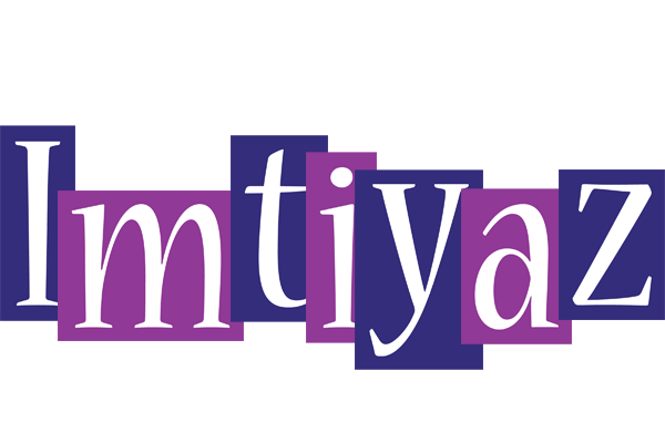 Imtiyaz autumn logo