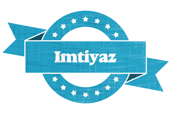 Imtiyaz balance logo