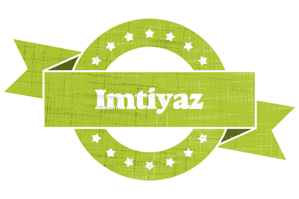 Imtiyaz change logo
