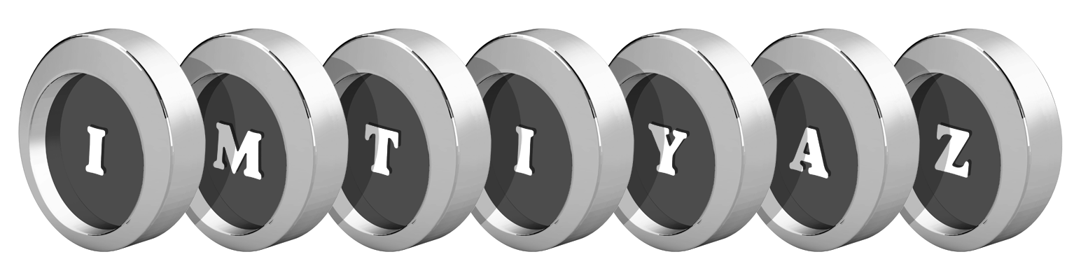 Imtiyaz coins logo