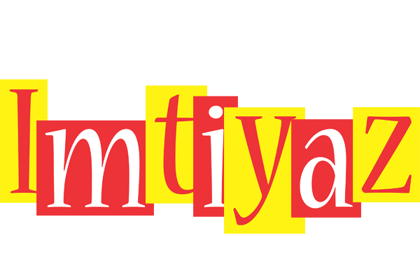 Imtiyaz errors logo
