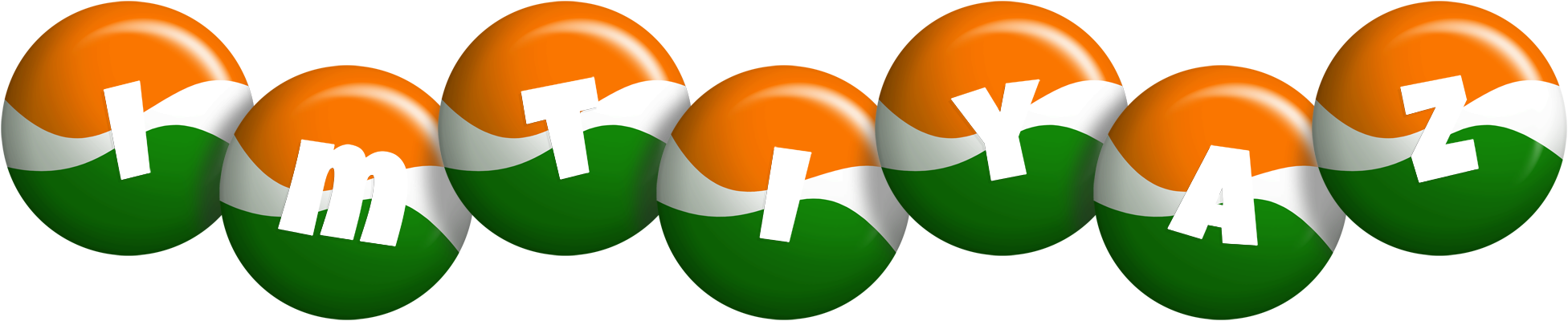 Imtiyaz india logo