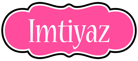 Imtiyaz invitation logo