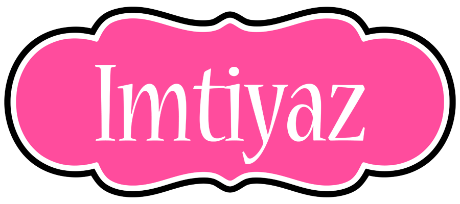 Imtiyaz invitation logo
