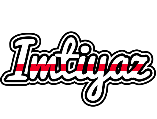 Imtiyaz kingdom logo