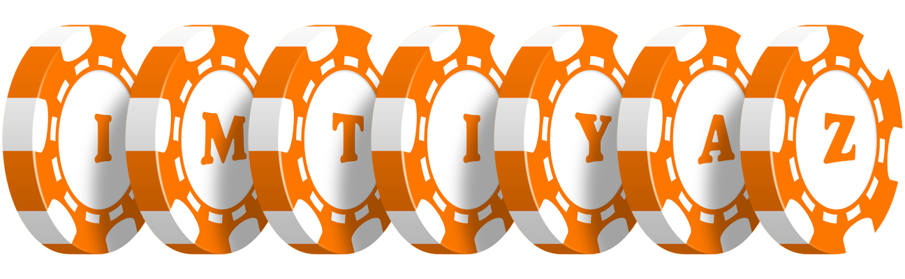 Imtiyaz stacks logo