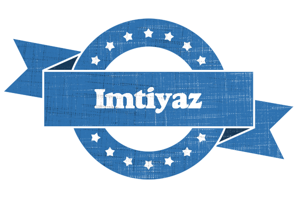 Imtiyaz trust logo