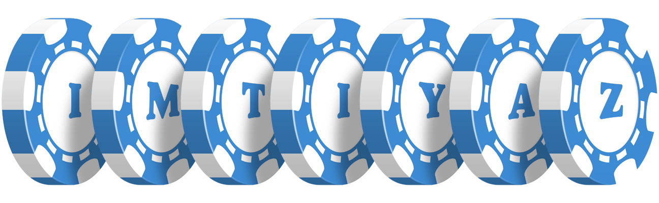 Imtiyaz vegas logo