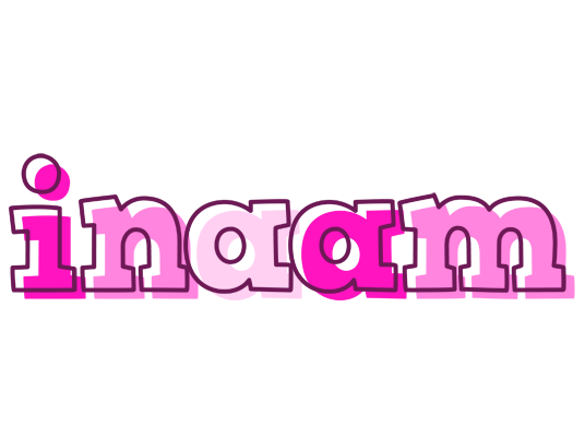 Inaam hello logo