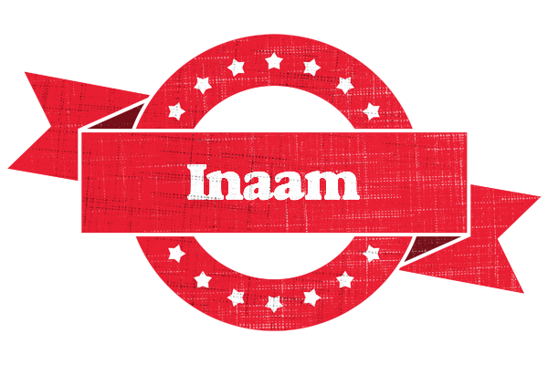 Inaam passion logo