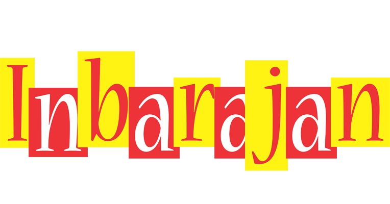 Inbarajan errors logo