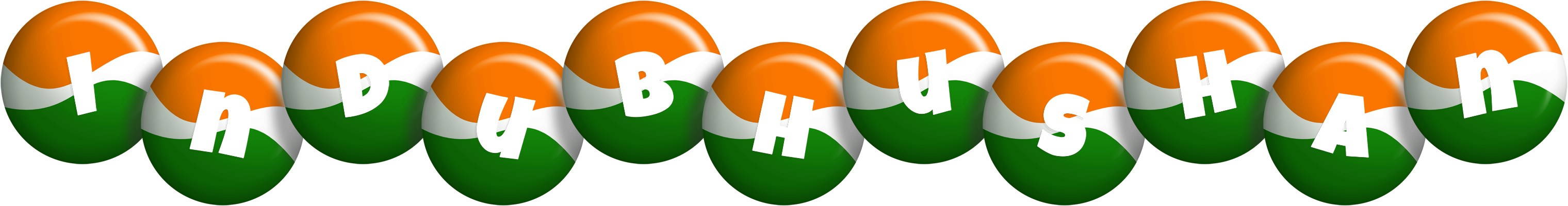 Indubhushan india logo
