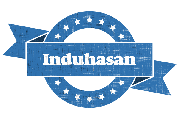 Induhasan trust logo
