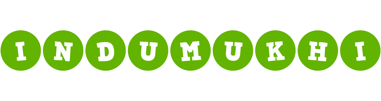 Indumukhi games logo