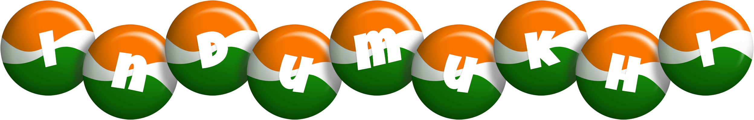 Indumukhi india logo