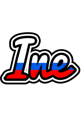 Ine russia logo