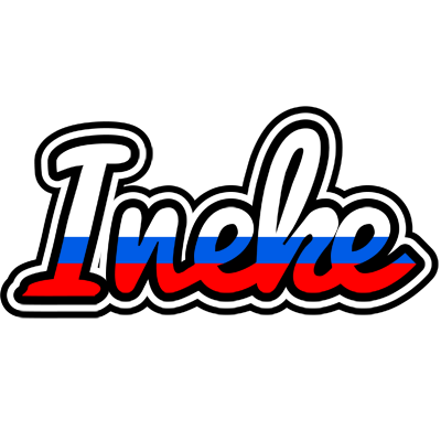 Ineke russia logo
