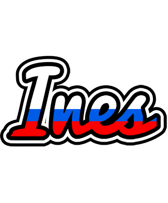 Ines russia logo
