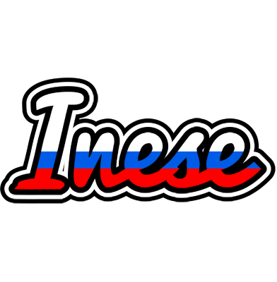 Inese russia logo