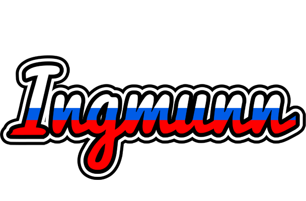 Ingmunn russia logo