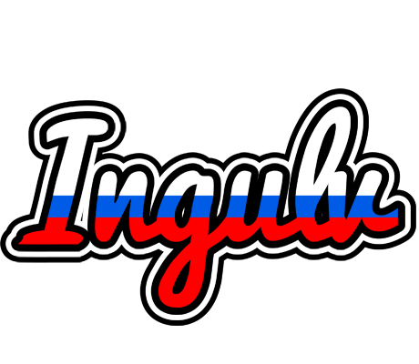Ingulv russia logo