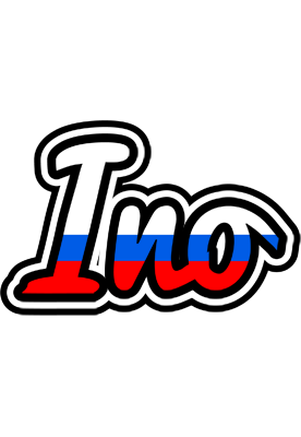 Ino russia logo