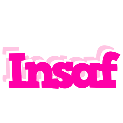 Insaf dancing logo