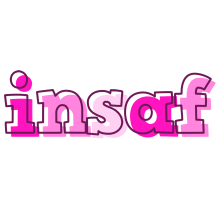 Insaf hello logo