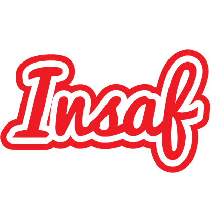 Insaf sunshine logo