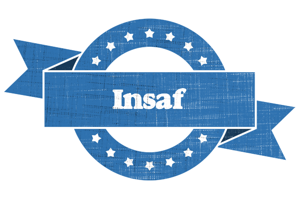 Insaf trust logo