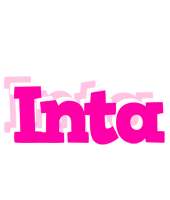 Inta dancing logo