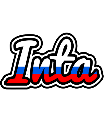Inta russia logo