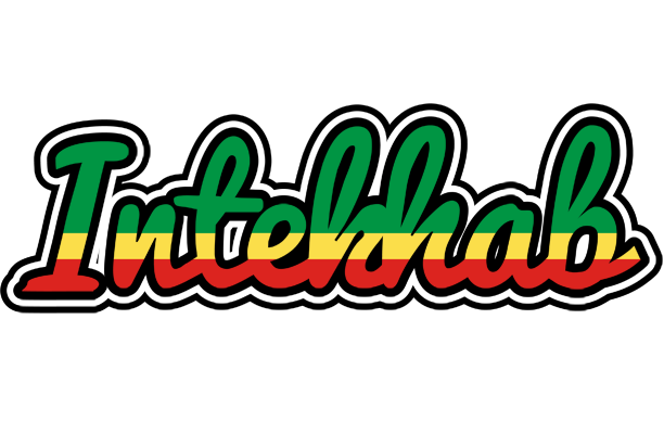 Intekhab african logo