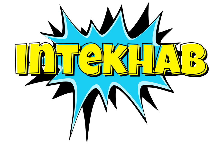 Intekhab amazing logo