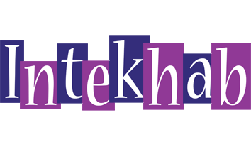 Intekhab autumn logo